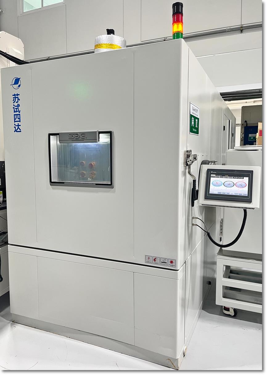 รับทดสอบผลิตภัณฑ์ พร้อมออกเอกสารรับรอง รับทดสอบผลิตภัณฑ์ พร้อมออกเอกสารรับรอง