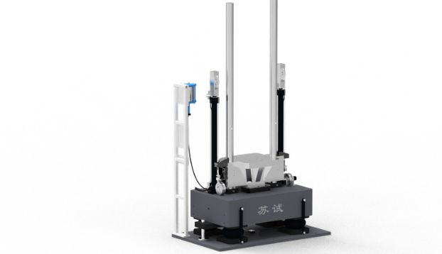 Mechanical Shock Testing System Mechanical Shock Testing System