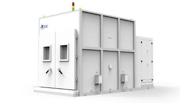 Special Environmental Chamber Special Environmental Chamber